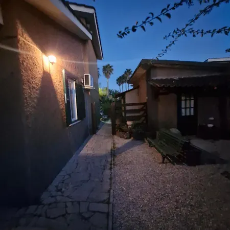 Dad's House *